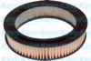 MITSUBISHI 2811332000 Air Filter